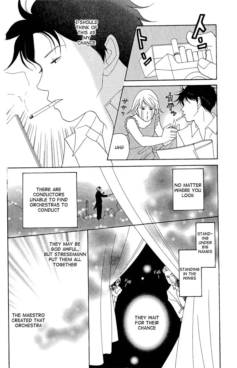 Nodame Cantabile Chapter 16 22